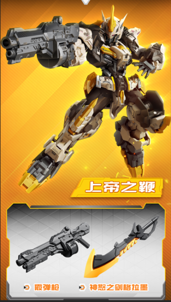 【史派克工廠】預購免運Q4 MOSHOWTOYS 模壽 森寶 先祖效應 天彗級盲盒 第一彈 中盒6入 共8款 0707 MOSHOWTOYS 模壽 森寶 先祖效應 天彗級盲盒 第一彈 中盒6入 共8款