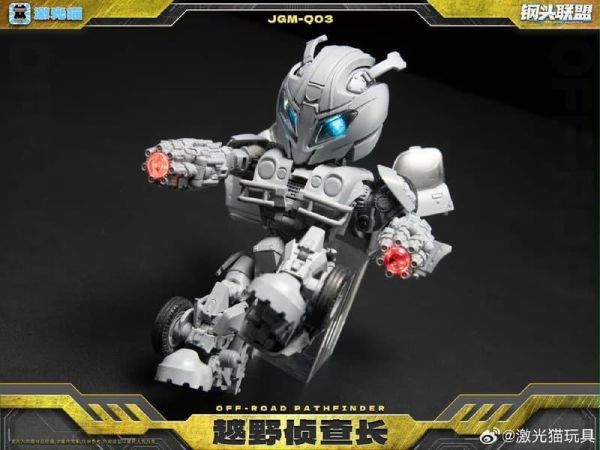 【史派克工廠】預購26年Q2 激光貓 鋼頭聯盟 JGM-Q03 越野偵察長 大黃蜂 0311 激光貓 鋼頭聯盟 JGM-Q03 越野偵察長 大黃蜂