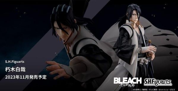 【史派克工廠】結單 預購23年11月 S.H.F SHF BLEACH 死神 朽木白哉 0707 S.H.F SHF BLEACH 死神 朽木白哉