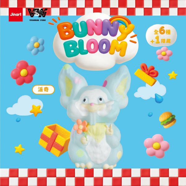【史派克工廠】預購免運25年10月 JINART VIVIANWANG-Bunny Bloom公仔(全6款) 0829 JINART VIVIANWANG-Bunny Bloom公仔(全6款)