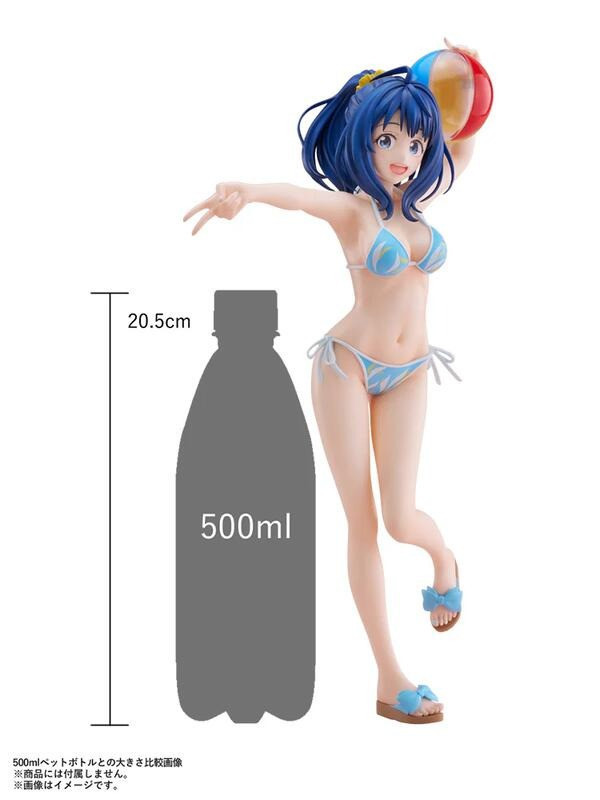 【史派克工廠】結單25年8月 FuRyu TENITOL TALL 敗北女角太多了 八奈見杏菜 30公分 0218 FuRyu TENITOL TALL 敗北女角太多了 八奈見杏菜 30公分