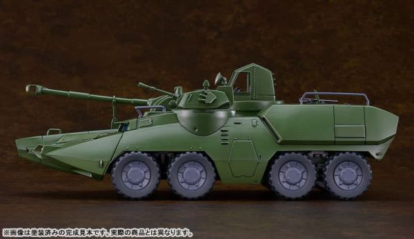 【史派克工廠】結單免運26年4月 GSC組裝模型MODEROID 巨神GORG Carrier Vehicle 0822 GSC組裝模型MODEROID 巨神GORG Carrier Vehicle