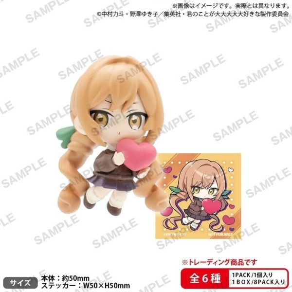 【史派克工廠】結單 預購24年7月 BUSHIROAD CREATIVE 超超超超超喜歡你的100個女朋友 中盒8入 0417 BUSHIROAD CREATIVE 超超超超超喜歡你的100個女朋友 中盒8入