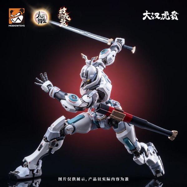 【史派克工廠】預購免運Q4 代理 MOSHOW TOYS 模壽 精英級 大漢虎賁 奎宿裝套裝 組裝模型 0805 代理 MOSHOW TOYS 模壽 精英級 大漢虎賁 奎宿裝套裝 組裝模型