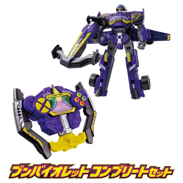 【史派克工廠】結單 預購免運24年7月 BANDAI 爆上戰隊 紫色完全套組 0619 BANDAI 爆上戰隊 紫色完全套組