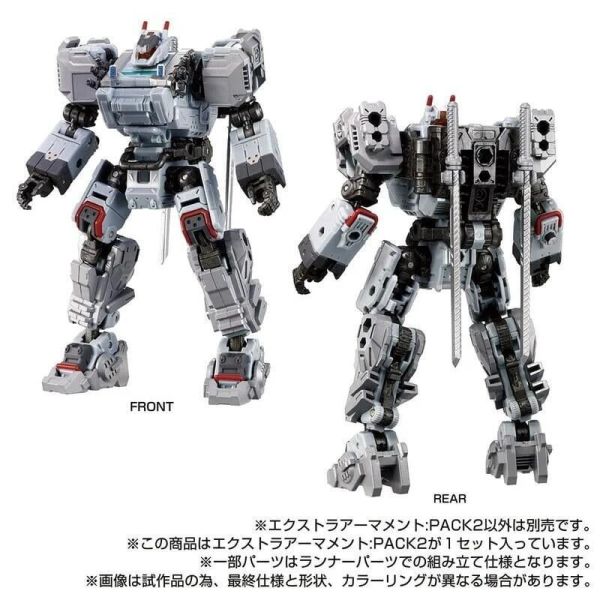 【史派克工廠】結單 預購24年10月 戴亞克隆 DIACLONE 戰術機動 TM-28 武裝配件套裝 2 0529 戴亞克隆 DIACLONE 戰術機動 TM-28 武裝配件套裝 2