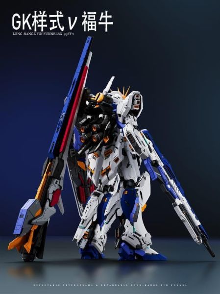 【史派克工廠】預購免運26年9月 龍虎模型 福牛 福岡牛 1/100比例 GK樣式組裝 0331 龍虎模型 福牛 福岡牛 1/100比例 GK樣式組裝