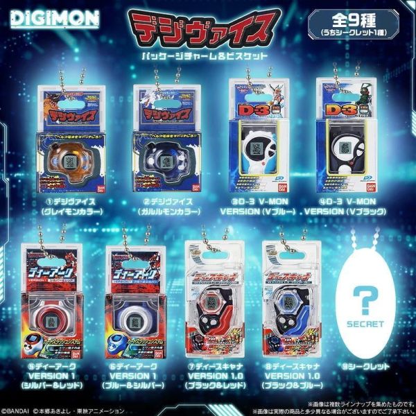 【史派克工廠】結單 免運5月 海外限定 盒玩 數碼寶貝 怪獸對打機 包裝盒吊飾 原封12入 盲盒 款式隨機 全9種0914 海外限定 盒玩 數碼寶貝 怪獸對打機 包裝盒吊飾 原封12入 盲盒 款式隨機 全9種