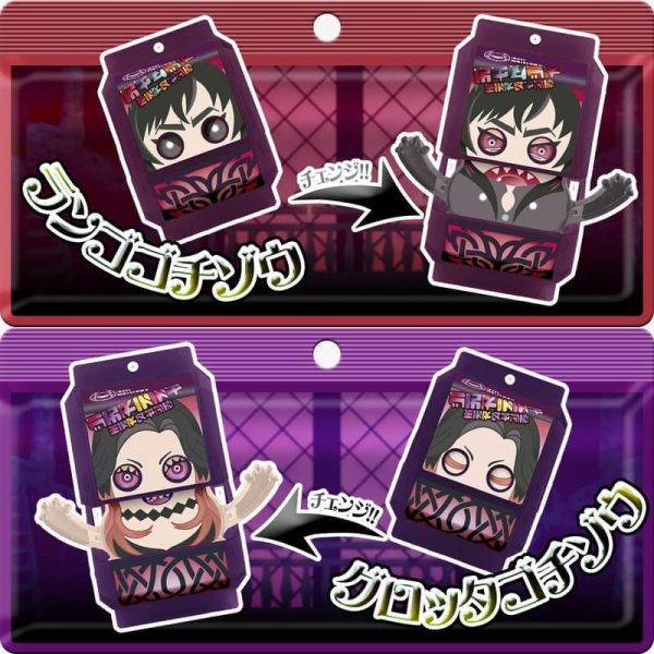 【史派克工廠】結單免運26年1月 PB商店 假面騎士 GAVV 加布 DX 菓子獸特別版 史托瑪克家 ver. 0910 PB商店 假面騎士 GAVV 加布 DX 菓子獸特別版 史托瑪克家 ver.