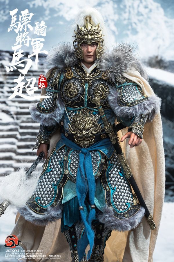 JSTOYS 1/6 驃騎將軍馬超孟起JS005 標準版JS006 豪華版