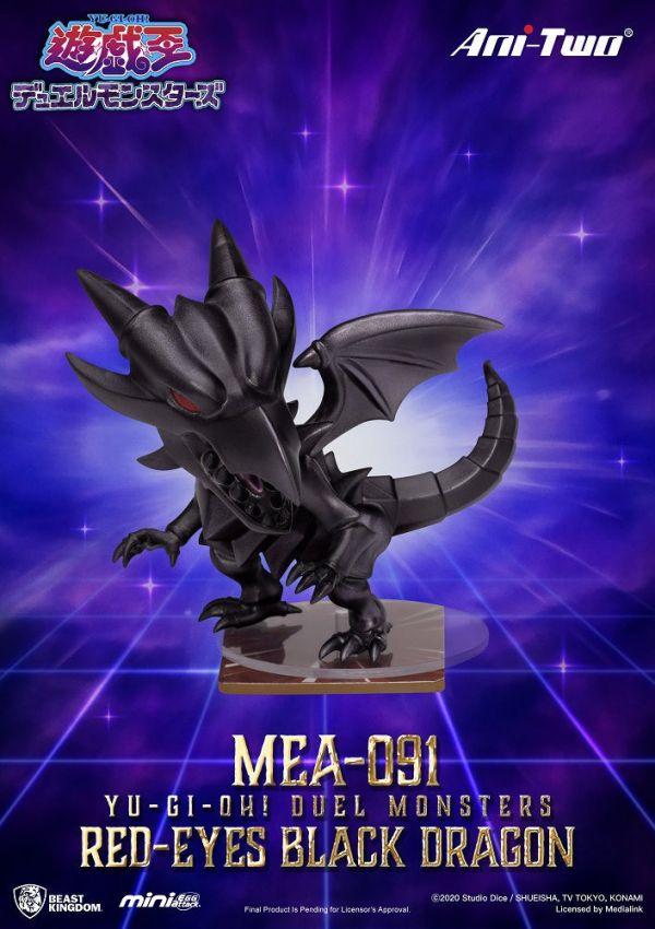 【史派克工廠】預購免運26年Q1 野獸國 MEA-091 遊戲王怪獸之決鬥 盲盒 一中盒6入 1015 野獸國 MEA-091 遊戲王怪獸之決鬥 盲盒 一中盒6入