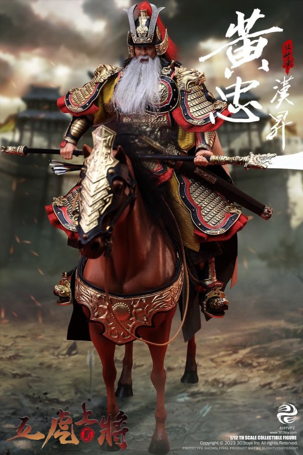 【史派克工廠】結單 預購Q2 303TOYS 1/12 掌上三國 黃忠漢升 豪華單人版SG005 & 人馬旗版 1215 303TOYS 1/12 掌上三國 黃忠漢升 豪華單人版SG005 & 人馬旗版