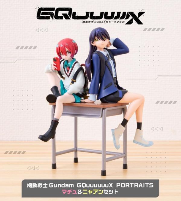 【史派克工廠】結單25年10月 萬代 盒玩 鋼彈 GQuuuuuuX PORTRAITS 天手讓葉&涅安 套組 0306 萬代 盒玩 鋼彈 GQuuuuuuX PORTRAITS 天手讓葉&涅安 套組