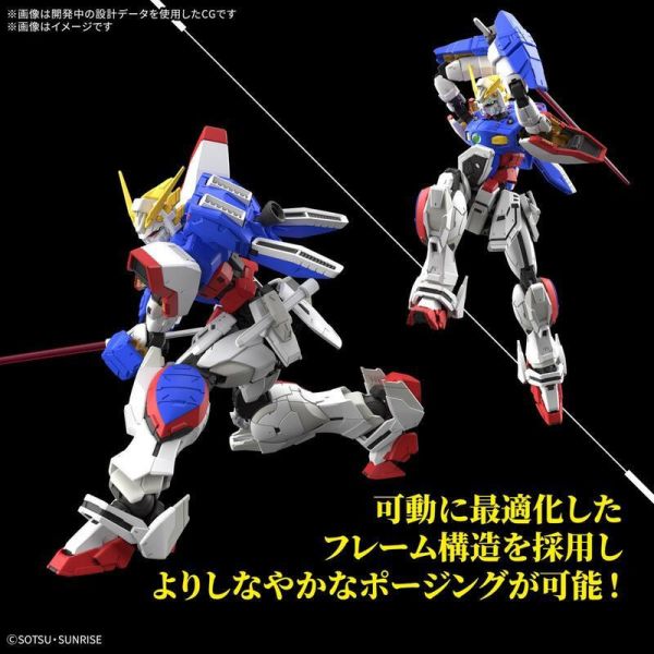 【史派克工廠】預購25年4月 BANDAI RG 1/144 機動武鬥傳G鋼彈 閃光鋼彈 組裝模型 1122 BANDAI RG 1/144 機動武鬥傳G鋼彈 閃光鋼彈 組裝模型