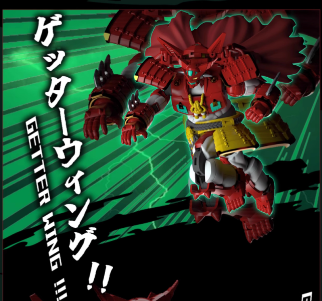 【史派克工廠】結單免運4月 鋼鐵浪漫製造所 超機列傳 蓋特赤鬼 一號 變形合體可動成品 SRL-01 再版 1128 鋼鐵浪漫製造所 超機列傳 SRL-01 蓋特赤鬼 一號 變形合體可動成品