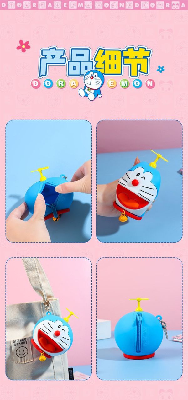 【史派克工廠】預購免運26年2月 多啦A夢 竹蜻蜓 大笑 微笑 迷你零錢包 小叮噹 矽膠 迷你收納包 0113 多啦A夢 竹蜻蜓 大笑 微笑 迷你零錢包 小叮噹 矽膠 迷你收納包