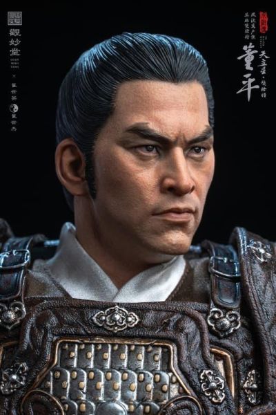 【史派克工廠】預購27年Q1 觀妙堂 崔世英 崔世傑 1/6 水滸傳系列－雙槍將董平 GMT-002 0303 觀妙堂 崔世英 崔世傑 1/6 水滸傳系列－雙槍將董平 GMT-002