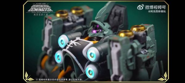 【史派克工廠】結單25年7月 阿克西斯模玩 奧西里斯之翼 1/100 大青椒 首批豪華版 可發光 組裝模型 0714 變形金剛 世代系列 巡弋戰將 電影 工程金剛 阿克西斯模玩 奧西里斯之翼 1/100 大青椒 首批豪華版 可發光 組裝模型 大力神 攪拌器 水泥車 攪拌車