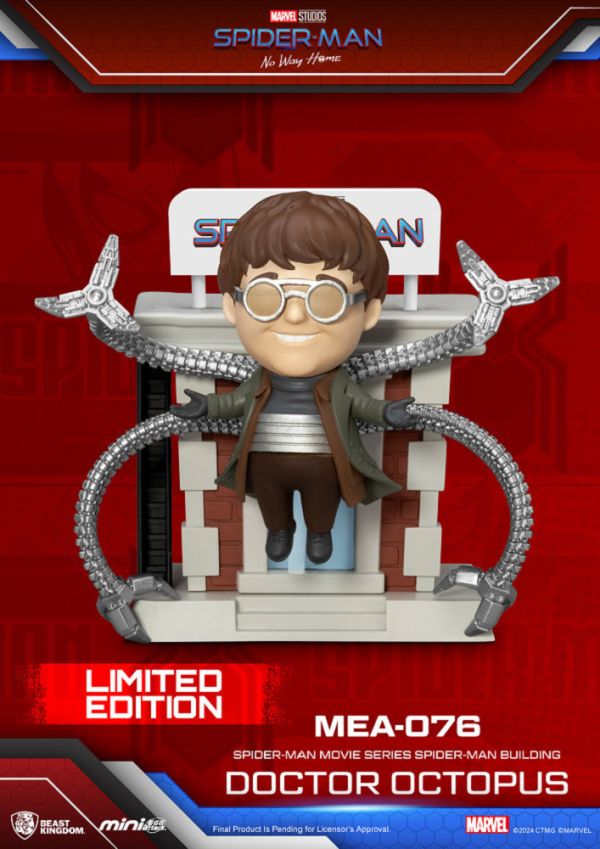 【史派克工廠】結單預購25年Q2 蜘蛛人 無家日 大樓系列 盲盒套組 6入 MEA-076 0911 蜘蛛人 無家日 大樓系列 盲盒套組 6入 MEA-076