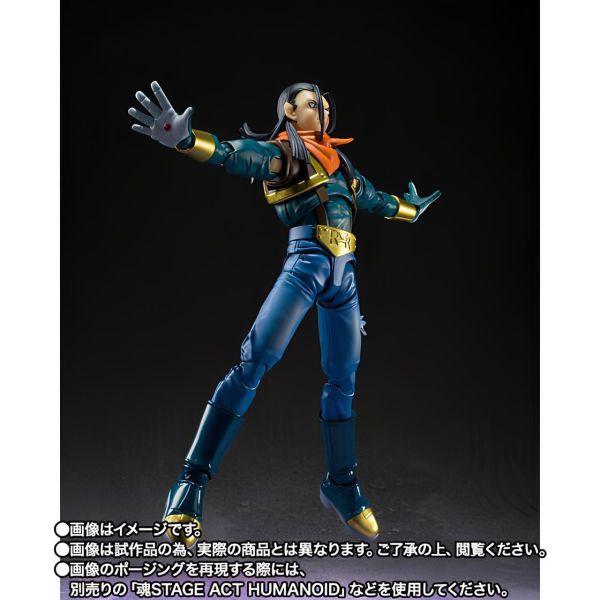 【史派克工廠】現貨 免運 日版 魂商店 SHF 七龍珠GT 超級17號 限量 X0514 日版 魂商店 SHF 七龍珠GT 超級17號 限量