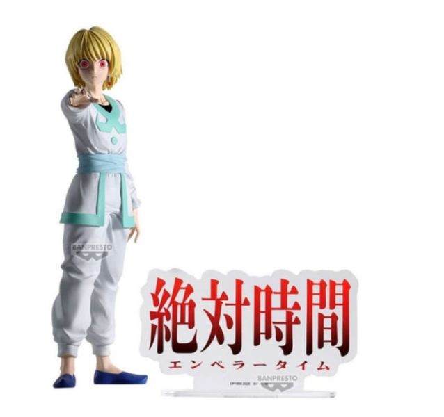 【史派克工廠】 預購26年6月 BP景品 獵人 HXH HUNTING ARCHIVES 酷拉皮卡 絕對時間 1215 BP景品 獵人 HXH HUNTING ARCHIVES 酷拉皮卡 絕對時間