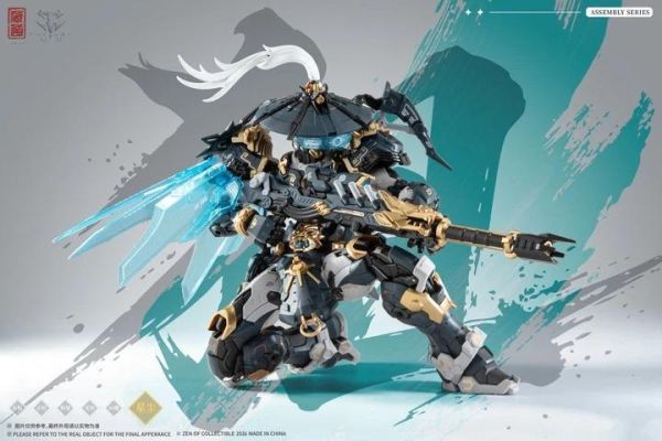 藏道模型巡界使虎狩豪華版合金骨架組裝組合模型CD-AS-02EX