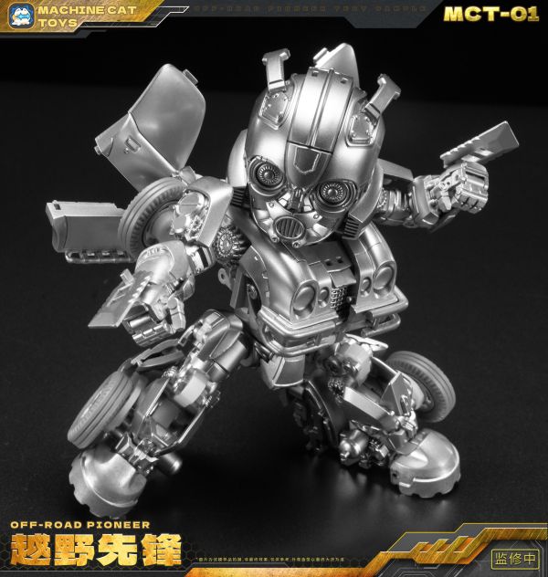 【史派克工廠】預購免運10月 Machine cat toys 越野先鋒 MCT-01 越野偵察長 大黃蜂 0623 Machine cat toys 越野先鋒 MCT-01 越野偵察長 大黃蜂