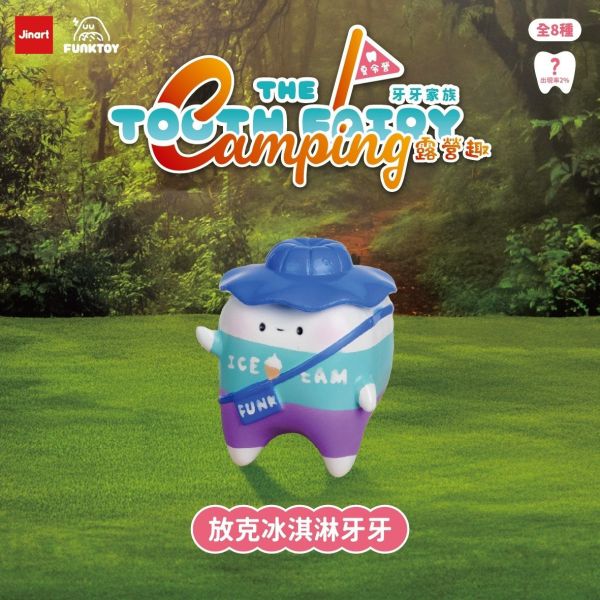 【史派克工廠】預購免運25年9月 Jinart x Funktoy _ 牙牙家族 _ 露營趣之牙牙夏令營 0829 Jinart x Funktoy _ 牙牙家族 _ 露營趣之牙牙夏令營