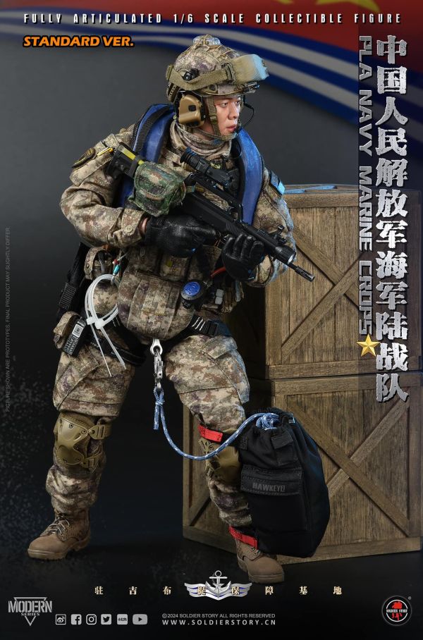 【史派克工廠】結單免運25年Q2 Soldier Story 1/6 中國人民解放軍海軍陸戰隊 SS138 普通版 豪華版 1011 Soldier Story 1/6 中國人民解放軍海軍陸戰隊 SS138 普通版 豪華版