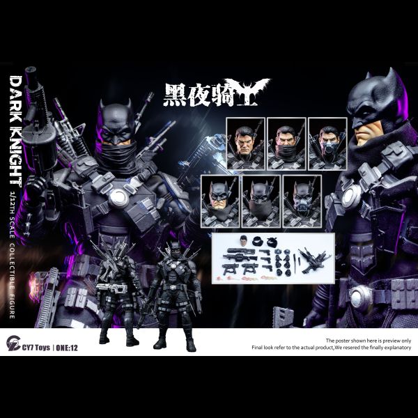 【史派克工廠】現貨 CY7 Toys 蝙蝠俠 1/12 可動 黑夜騎士 X0802 PCTOYS 1/12 幻客 標準版 豪華版 6吋 可動人偶