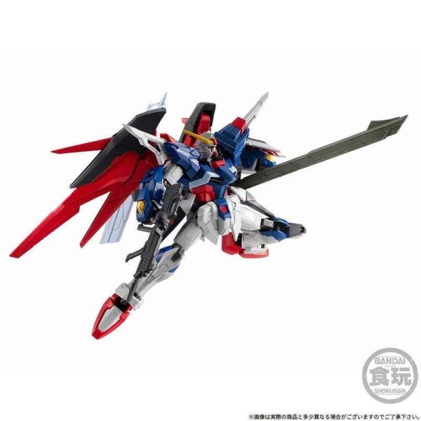 【史派克工廠】結單 27年4月 盒玩 G-FRAME FA 鋼彈SEED DESTINY 命運鋼彈 1012 盒玩 G-FRAME FA 鋼彈SEED DESTINY 命運鋼彈