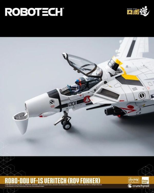 【史派克工廠】結單24年Q4 threezero ROBO道 超時空要塞 VF-1S 女武神 羅伊·福卡機 0703 threezero ROBO道 超時空要塞 VF-1S 女武神 羅伊·福卡機