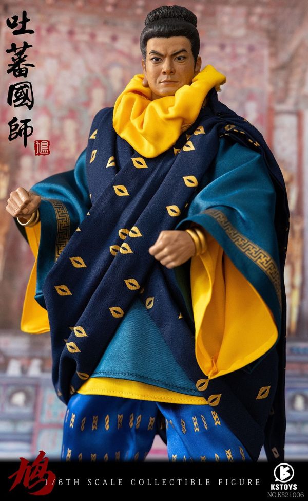 【史派克工廠】結單免運25年Q4 KSTOYS 1/6 武林高手 吐蕃國師 KS21006 0902 KSTOYS 1/6 武林高手 吐蕃國師 KS21006