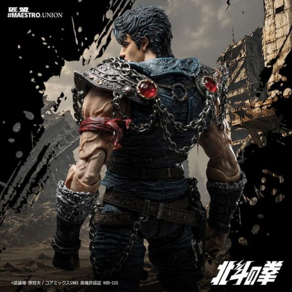 【史派克工廠】預購免運26年8月 匠盟 MAESTRO UNION 北斗神拳 拳四郎 KENSHIRO 0610 匠盟 MAESTRO UNION 北斗神拳 拳四郎 KENSHIRO