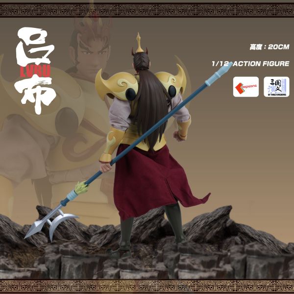 【史派克工廠】結單 預購免運24年Q3 玩朝玩具 1/12 三國演義 第一猛將 飛將 呂布 0529 玩朝玩具 1/12 三國演義 第一猛將 飛將 呂布