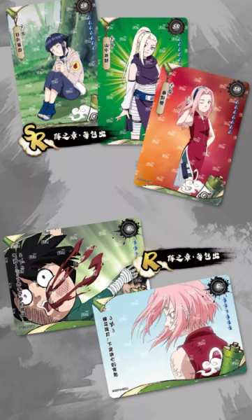 【史派克工廠】結單免運26年3月 火影忍者 傳承典藏卡 陣之章 第7彈 中盒18入 每包5入 0203 火影忍者 傳承典藏卡 陣之章 第7彈 中盒18入 每包5入