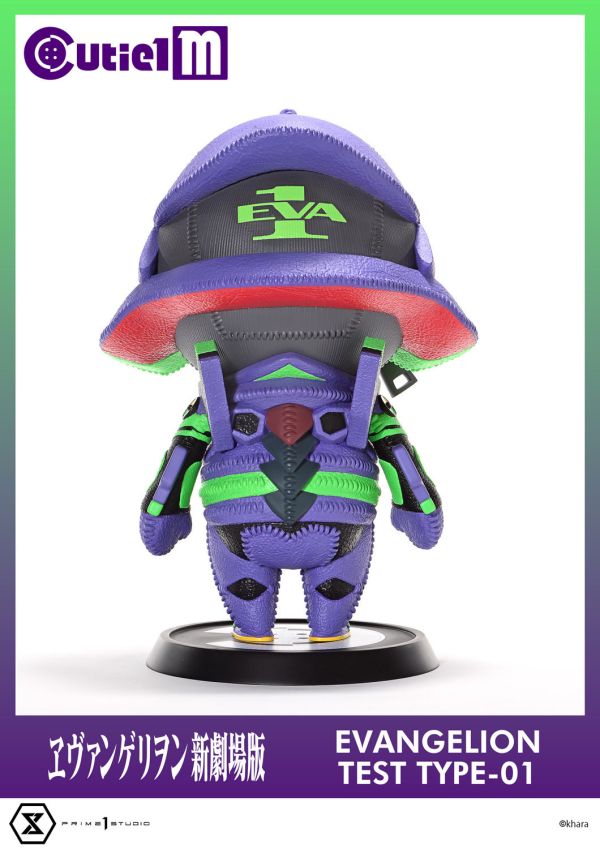 【史派克工廠】結單25年Q4 Prime 1 Studio Cutie1 新世紀福音戰士劇場版 初號機 0425 Prime 1 Studio Cutie1 新世紀福音戰士劇場版 初號機