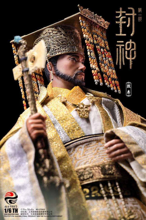 【史派克工廠】結單預購免運25年Q1 303TOYS 1/6 封神第一部 朝歌風雲 商王殷壽 CT001 登基版 0905 303TOYS 1/6 封神第一部 朝歌風雲 商王殷壽 CT001 登基版