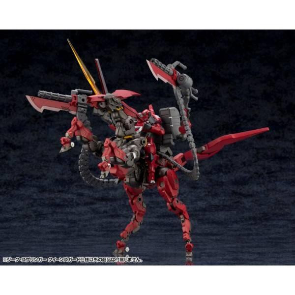 【史派克工廠】結單預購25年2月 壽屋 組裝模型 1/24 六角機牙 戰馬西格 斯普林格 女王親衛隊Ver. 0806 壽屋 組裝模型 1/24 六角機牙 戰馬西格 斯普林格 女王親衛隊Ver.