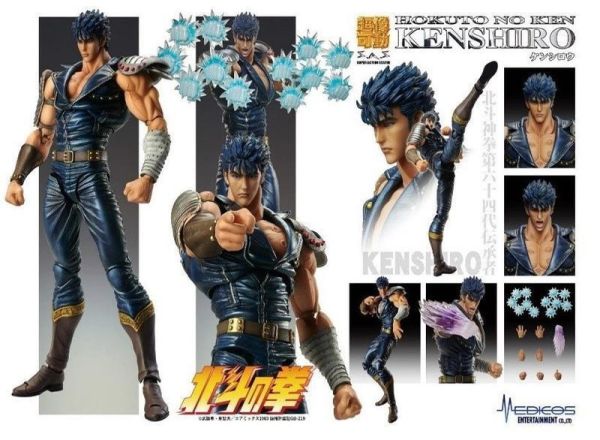 【史派克工廠】結單25年5月 MEDICOS ACTION FIGURE 超像可動 北斗神拳 拳四郎 再販 1230 MEDICOS ACTION FIGURE 超像可動 北斗神拳 拳四郎 再販