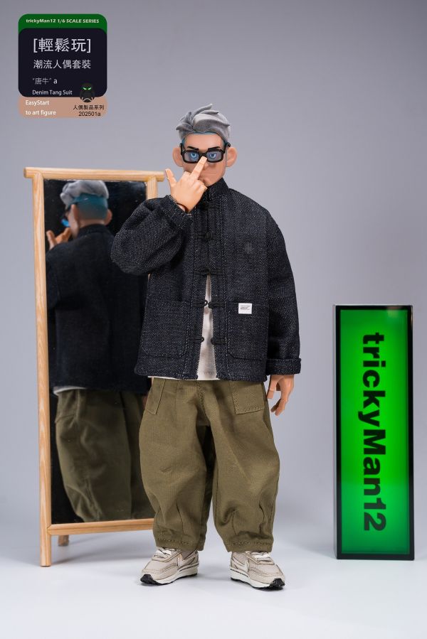 【史派克工廠】結單免運5月 trickyMan12 1/6 潮流人偶套裝 唐牛 202501a 202501b 0428 trickyMan12 1/6 潮流人偶套裝 唐牛 202501a 202501b