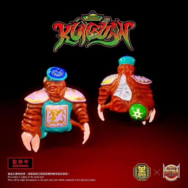 【史派克工廠】現貨免運 派瑞艾 Mighty Max 萬能麥斯 中國殭屍 林正英 奇異點 墨 魁官 含特典X0529 Mighty Max 萬能麥斯 中國殭屍 林正英 奇異點 墨 魁官