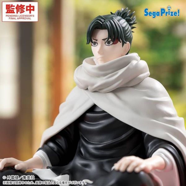 【史派克工廠】預購26年9月 SEGA 景品 神樂鉢 漆羽洋兒 0429 SEGA 景品 神樂鉢 漆羽洋兒