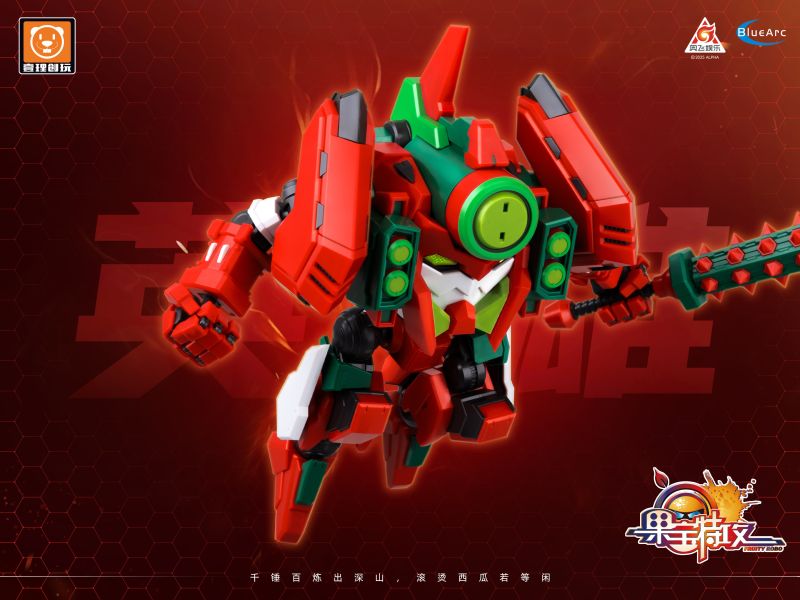 【史派克工廠】預購免運25年Q4 壹理創玩 組裝模型 西瓜尊 1121 壹理創玩 組裝模型 西瓜尊