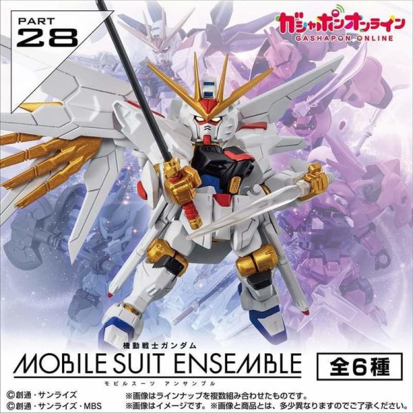 【史派克工廠】結單預購24年12月 盒玩 MOBILE SUIT ENSEMBLE 重裝x重奏 28 一中盒10入 0809 盒玩 MOBILE SUIT ENSEMBLE 重裝x重奏 28 一中盒10入
