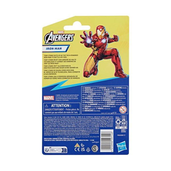 【史派克工廠】結單24年10月 漫威復仇者聯盟 4吋人物鋼鐵人 1021 漫威復仇者聯盟 4吋人物鋼鐵人