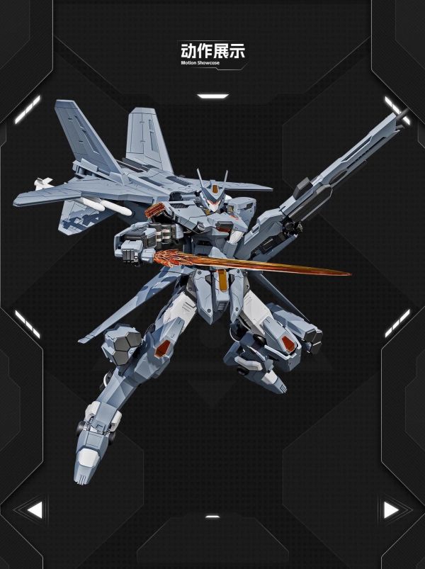 【史派克工廠】預購免運26年3月 喜玩社 可變形組裝模型 J-35 穹勝 標準版 0114 喜玩社 可變組裝模型 J-35 穹勝 標準版