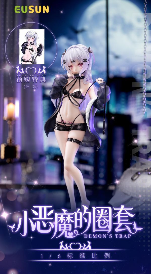 【史派克工廠】預購免運27年Q1 EUSUN 栗花落ぷるた 原畫 小惡魔的圈套 1/6 附特典 0805 EUSUN 栗花落ぷるた 原畫 小惡魔的圈套 1/6 附特典