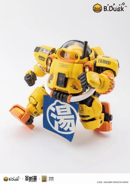 【史派克工廠】現貨 免運 聖斯基 X 安村蛋 斯巴達克 Spa Duck 小黃鴨 22CM 組裝模型 0421 聖斯基 X 安村蛋 斯巴達克 Spa Duck 小黃鴨 組裝模型