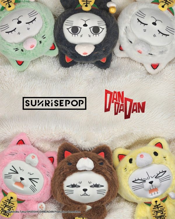 【史派克工廠】結單免運26年Q2野獸國 SUNRISEPOP 膽大黨 搪膠絨毛 高速婆婆 貓版 盲盒 中盒6入 0326 野獸國 SUNRISEPOP 膽大黨 搪膠絨毛 高速婆婆 貓版 盲盒 中盒6入